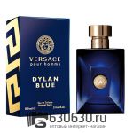 Евро Versace "Dylan Blue Pour Homme " EDT 100 ml оптом