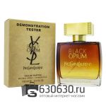Мини тестер Yves Saint Laurent "Black Opium" 110 ml