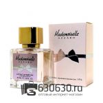 A-Plus Azzaro "Mademoiselle" 45 ml