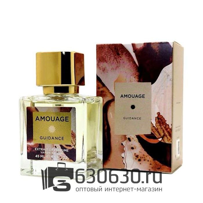 A-Plus Amouage "Guidance" 45 ml