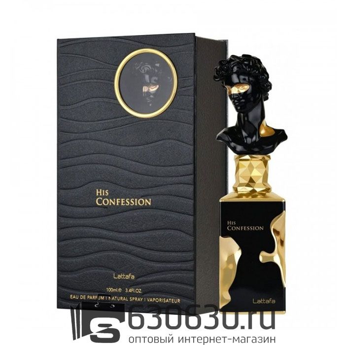Восточно - Арабский парфюм Lattafa "His Confession" 100 ml