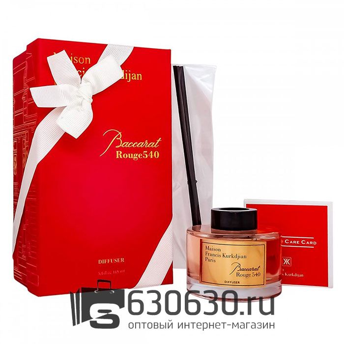Аромадиффузор с палочками Maison Francis Kurkdjian "Baccarat Rouge 540 Extrait" 165 ml