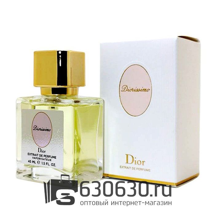 A-Plus Christian Dior "Diorissimo" 45 ml