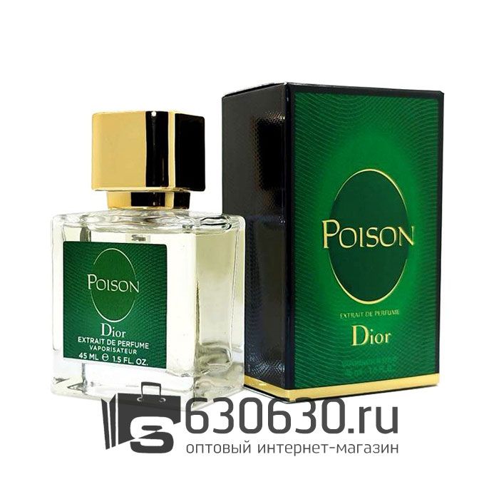 A-Plus Christian Dior "Poison" 45 ml