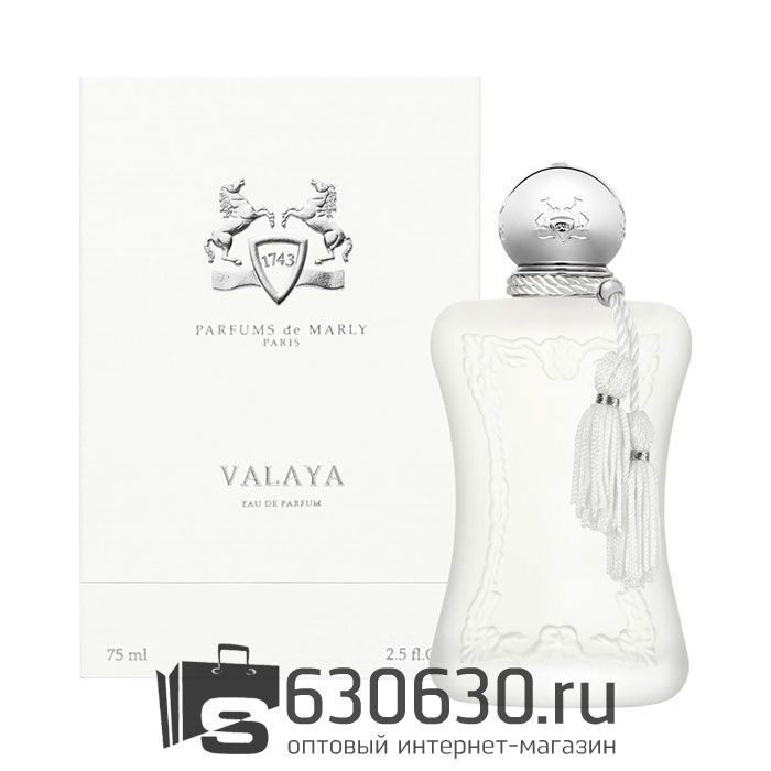 A-Plus Parfums De Marly "Valaya" 75 ml оптом