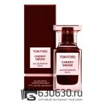 Евро Tom Ford "Cherry Smoke" EDP 50 ml оптом