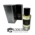 Мини парфюм Chanel "Platinum Egoiste Pour Homme" 55 ml Luxe Collection