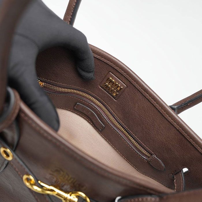 Сумка "M*U M*U" Эко кожа ЛЮКС (40/30см)