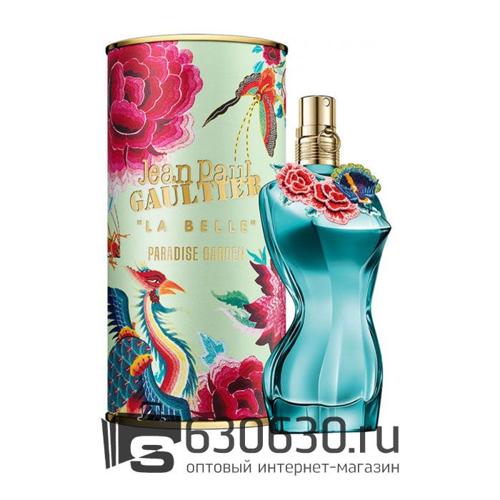 Евро Jean Paul "La Belle Paradise Garden" 100 ml