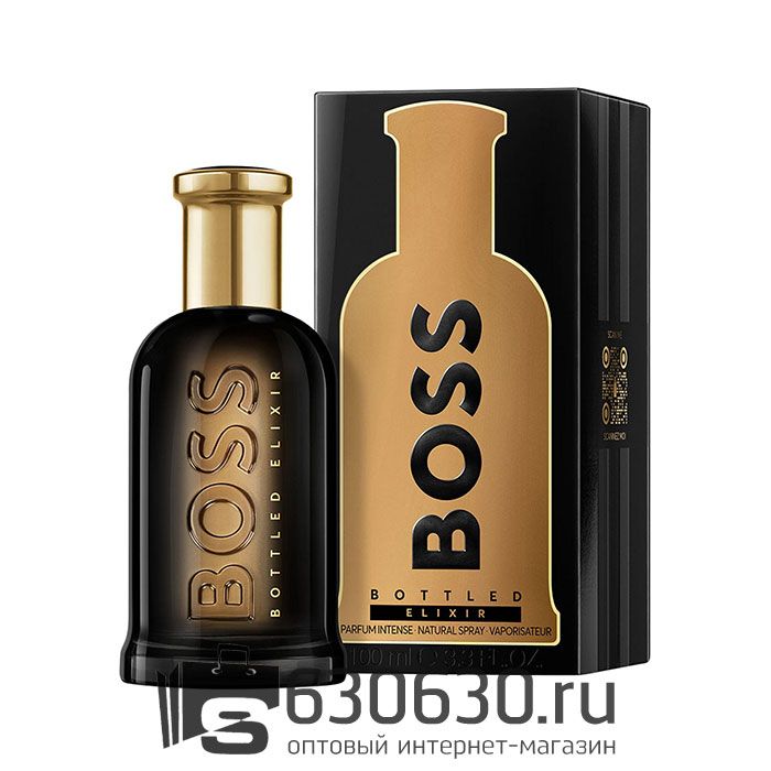Евро Hugo "Boss Bottled Elixir" EDP 100 ml оптом