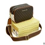 Сумка "M*chael Kor*" Эко кожа ЛЮКС (21/14см)