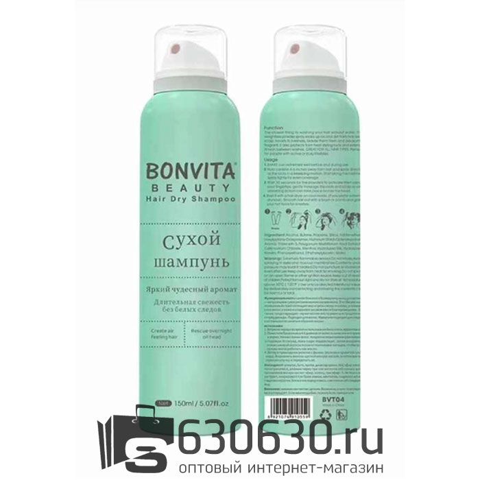 Сухой шампунь Bonvita "Beauty" 150 ml