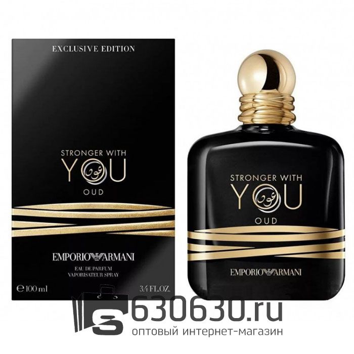A-Plus Emporio Armani "Stronger With You Oud" 100 ml