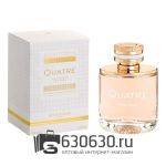 Евро Boucheron "Quatre" EDP 100 ml оптом