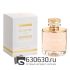 Евро Boucheron "Quatre" EDP 100 ml оптом