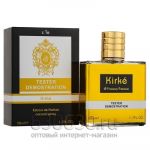 Мини тестер Tiziana Terenzi "Kirke Extrait de Parfum" 50 ml