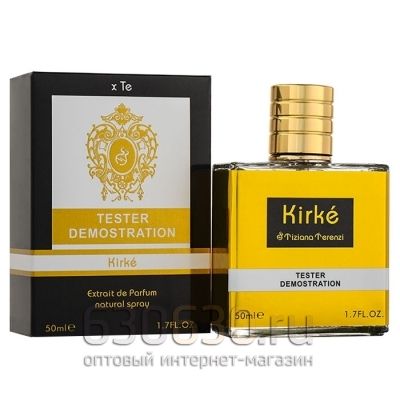 Мини тестер Tiziana Terenzi "Kirke Extrait de Parfum" 50 ml