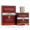 Мини тестер Givenchy "Givenchy Pour Homme Eau De Toilette" 50 ml