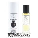 Мини-тестер Haute Fragrance Company "Devil's Intrigue" 44 ml (в тубе)