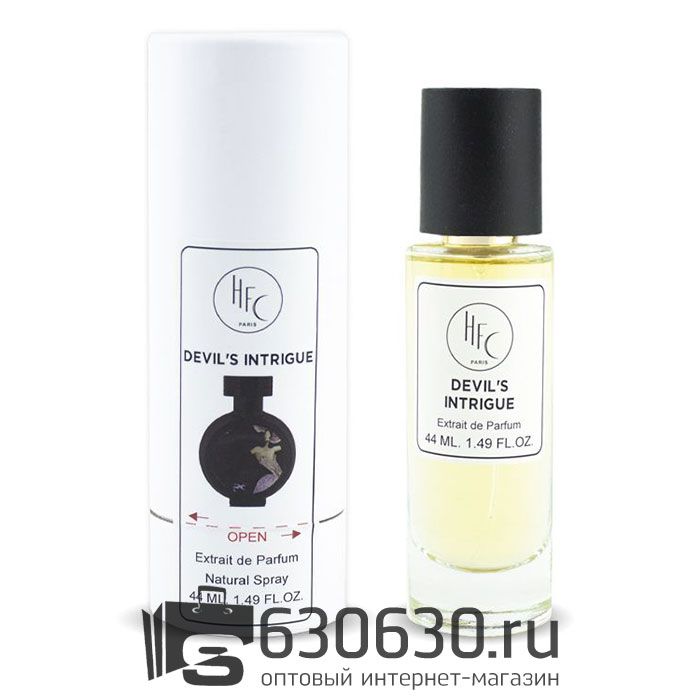 Мини-тестер Haute Fragrance Company "Devil's Intrigue" 44 ml (в тубе)