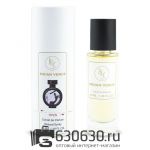 Мини-тестер Haute Fragrance Company "Indian Venus" 44 ml (в тубе)