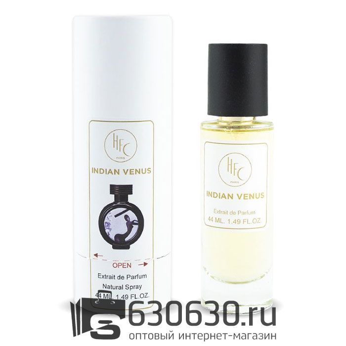 Мини-тестер Haute Fragrance Company "Indian Venus" 44 ml (в тубе)