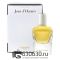 ОАЭ Hermes "Jour d'Hermes" EDP 85 ml