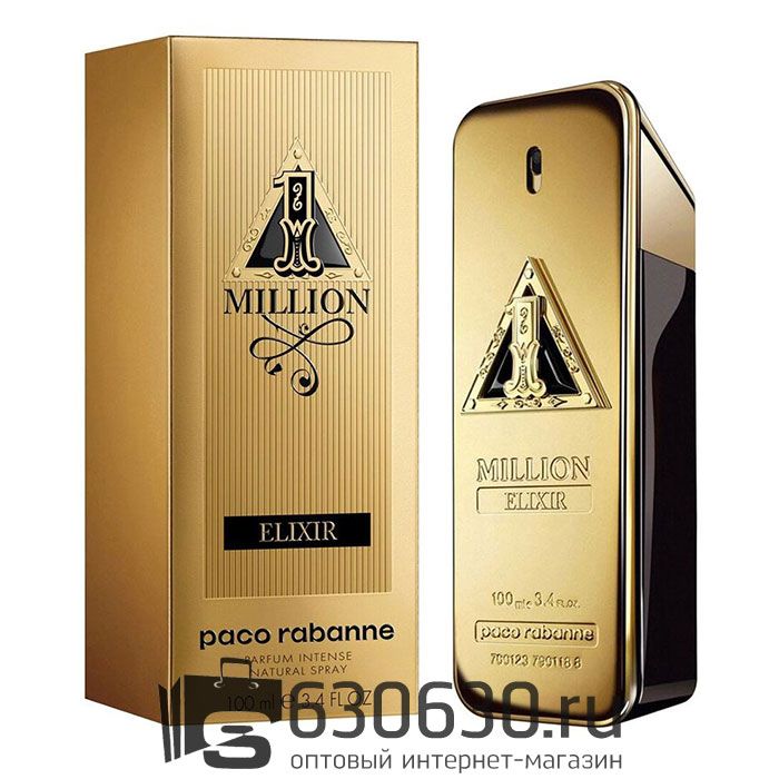 A-Plus Paco Rabanne "1 Million Elixir" 100 ml оптом