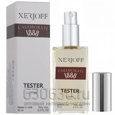 Мини тестер Xerjoff "Casamorati 1888 Eau De Parfum"(ОАЭ) 60 ml