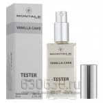 Мини тестер Montale "Vanilla Cake" (ОАЭ) 60 ml