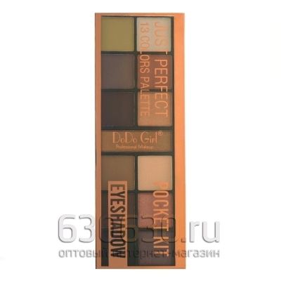 Тени для век DoDo Girl "Eyeshadow Just Perfect 13 colors Palette Pocker kit"
