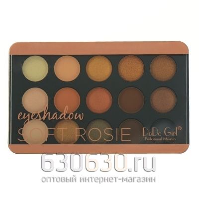Тени для век DoDo Girl "Soft Rosie 15 colors"