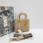 Сумка "D*or" Тканевая