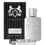 Евро Parfums De Marly "Pegasus" 125 ml