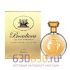 Eвро Boadicea The Victorious "Hanuman" 100 ml оптом