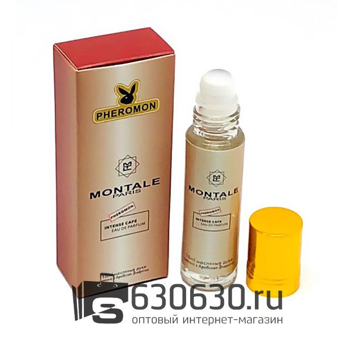 Масляные духи с феромонами Montale "Intense Cafe" 10 ml