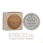 Патчи для глаз гидрогелевые ESEDO Korea Collagen Gold 60шт