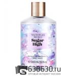 Парфюмированный гель для душа Victoria's Secret "Sugar High" 300 ml