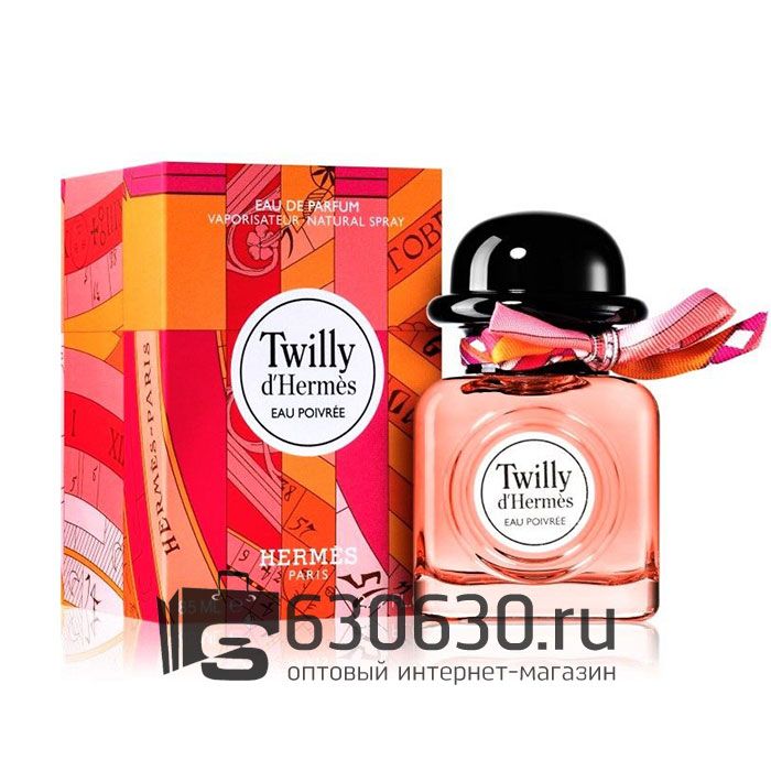 A-Plus Hermes "Twilly D'Hermes Eau Poivree" 85 ml