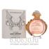 ТЕСТЕР Paco Rabanne "Olympea Intense Eau de Parfum" 80 ml