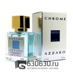 A-Plus Azzaro "Chrome Pour Homme" 45 ml