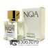 A-Plus Cacharel "Noa" 45 ml