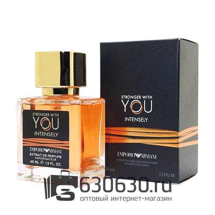 A-Plus Emporio Armani "Stronger With You Intensely" 45 ml