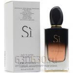 ТЕСТЕР Giorgio Armani "Si Huile De Parfum" 100 ml