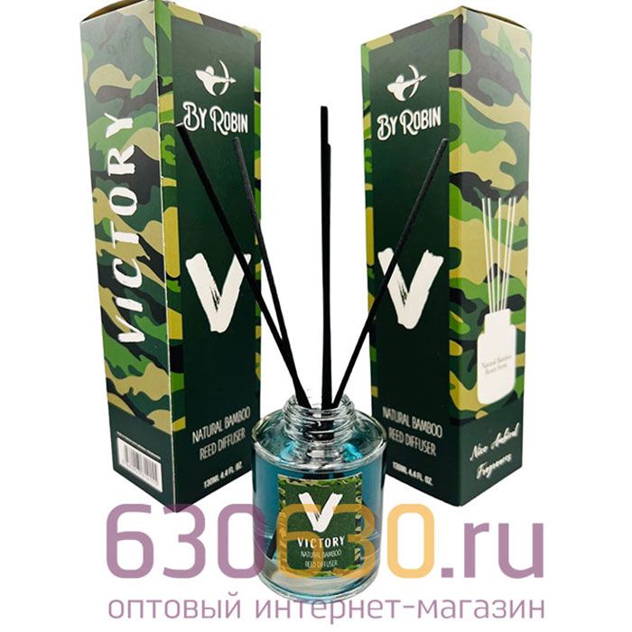 Аромадиффузор с палочками By Robin "V" 130 ml