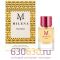 Milena "Mango" EDP 80 ml