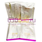 Увлажняющая тканевая маска Bioaqua "Snail" 1шт.