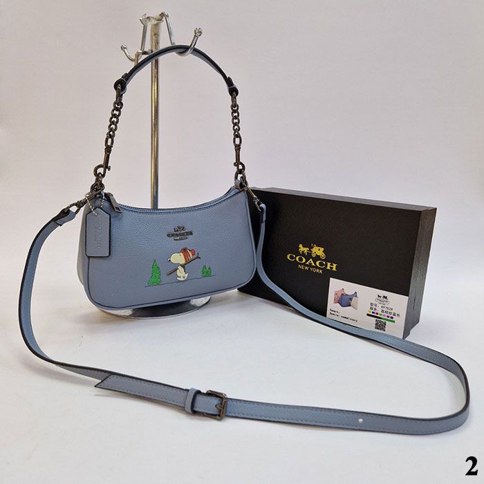 Сумка "Coa*h" Эко-кожа (25/14см)