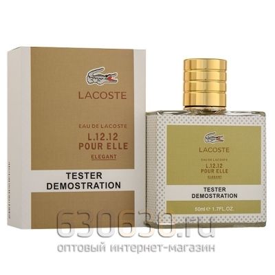 Мини тестер Lacoste "Eau De Lacoste L.12.12 Pour Elle Elegant' 50 ml