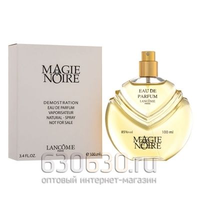 ТЕСТЕР "Magie Noire Eau De Parfum" 100 ml
